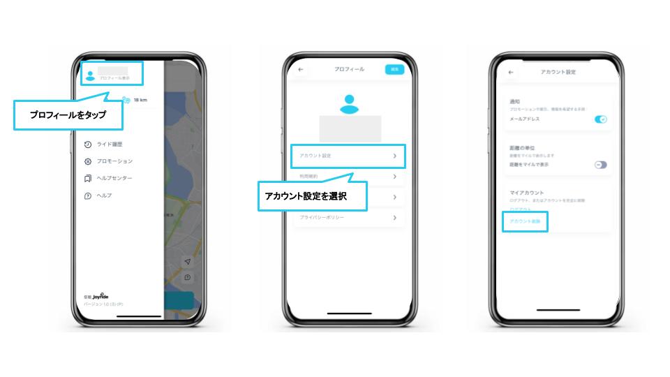無題のプレゼンテーション (28).jpg