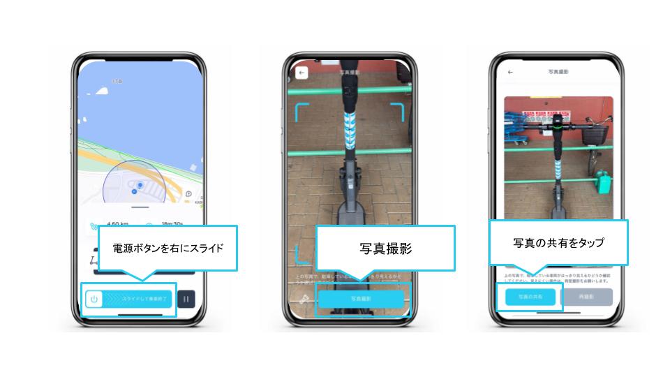 無題のプレゼンテーション (30).jpg