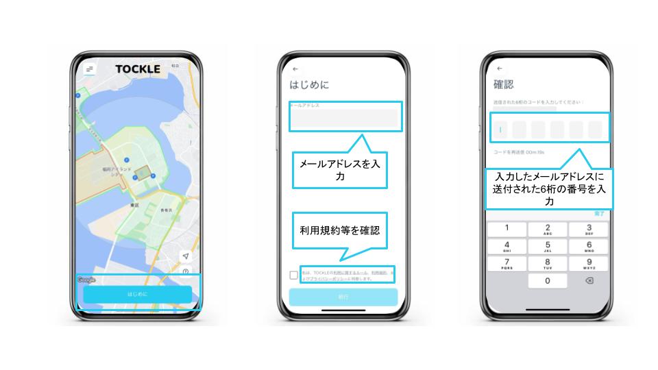 無題のプレゼンテーション (21).jpg