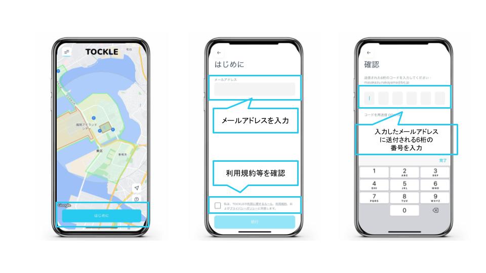 無題のプレゼンテーション (26).jpg