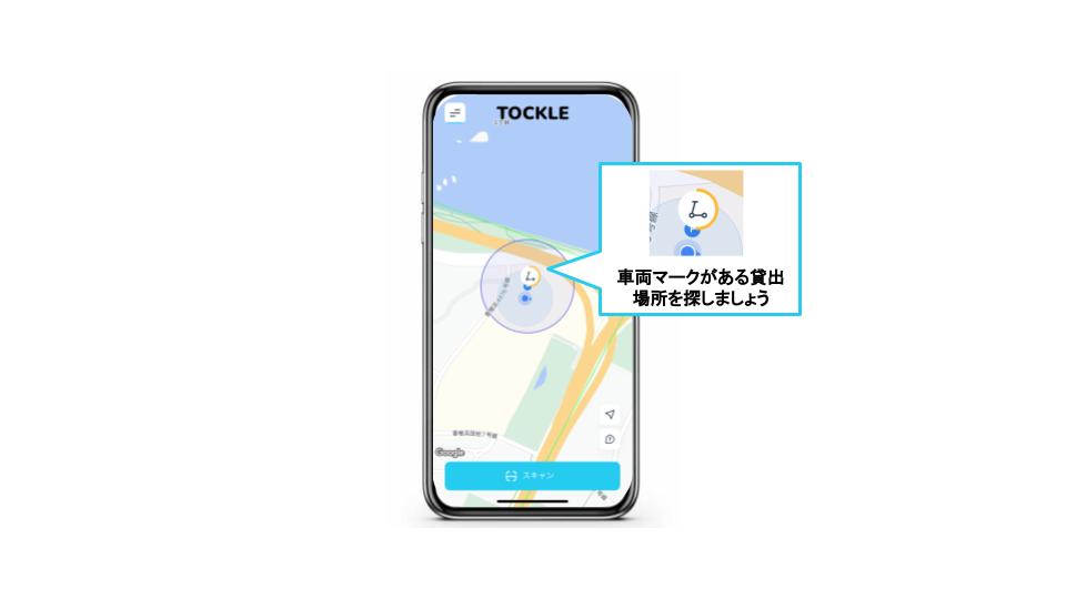 無題のプレゼンテーション (33).jpg